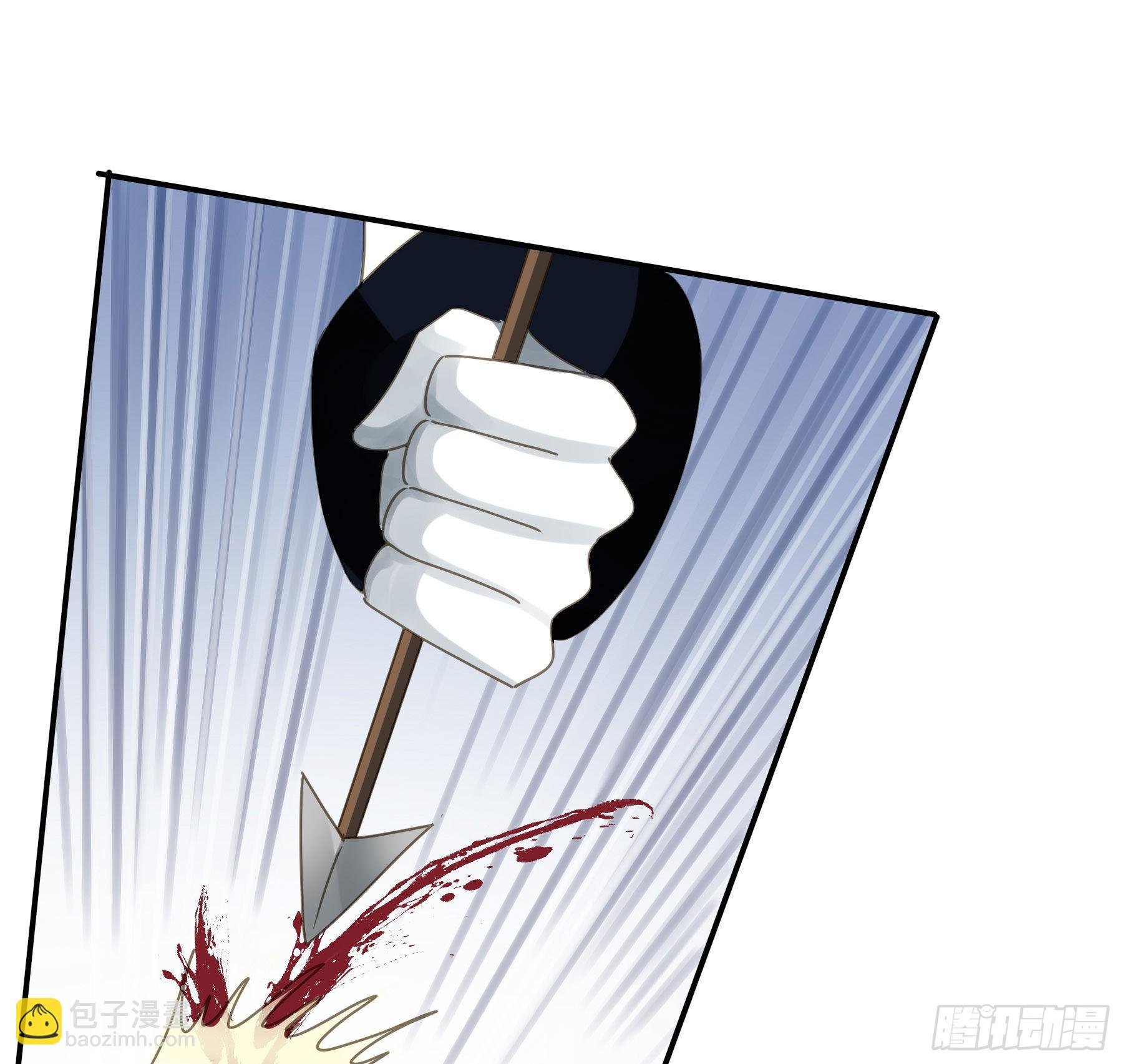 逃亡