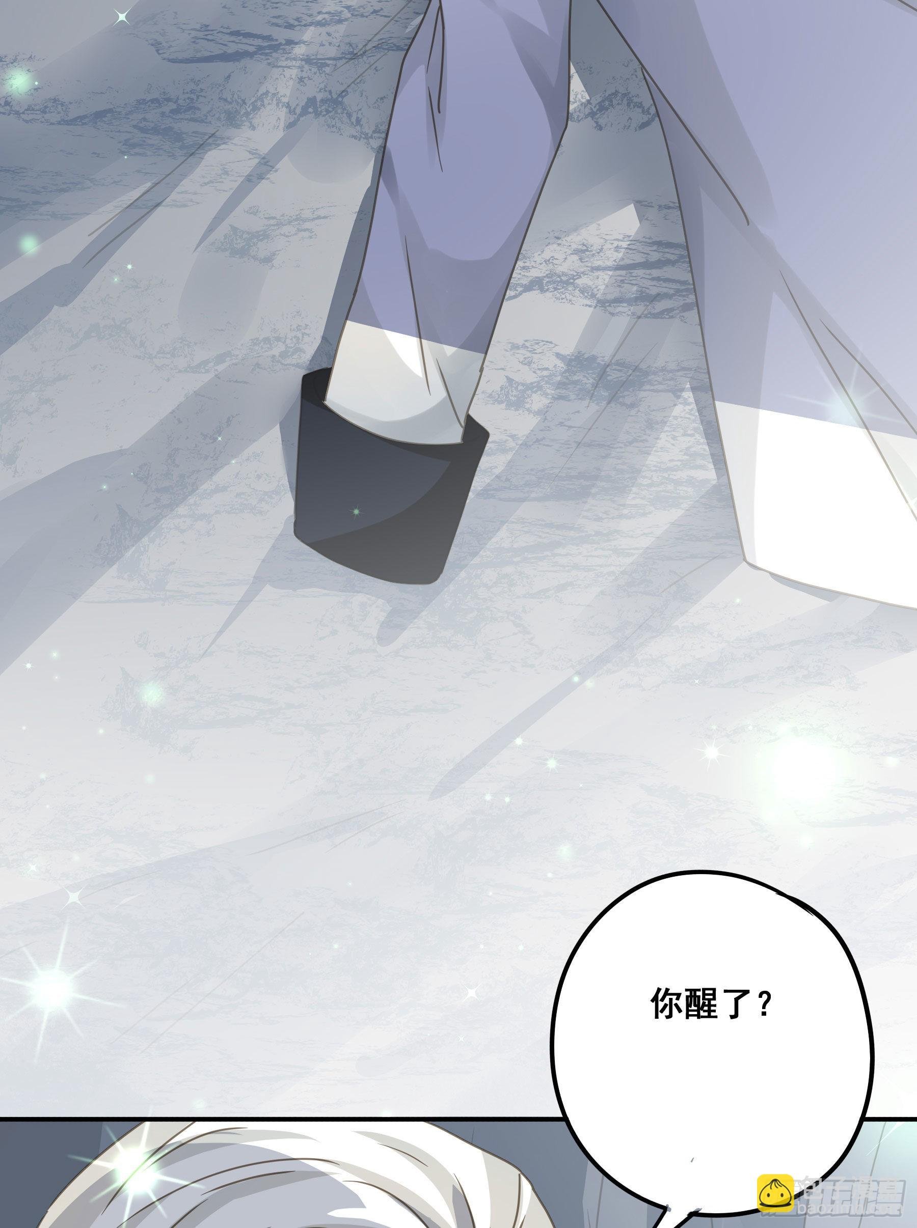 逃亡