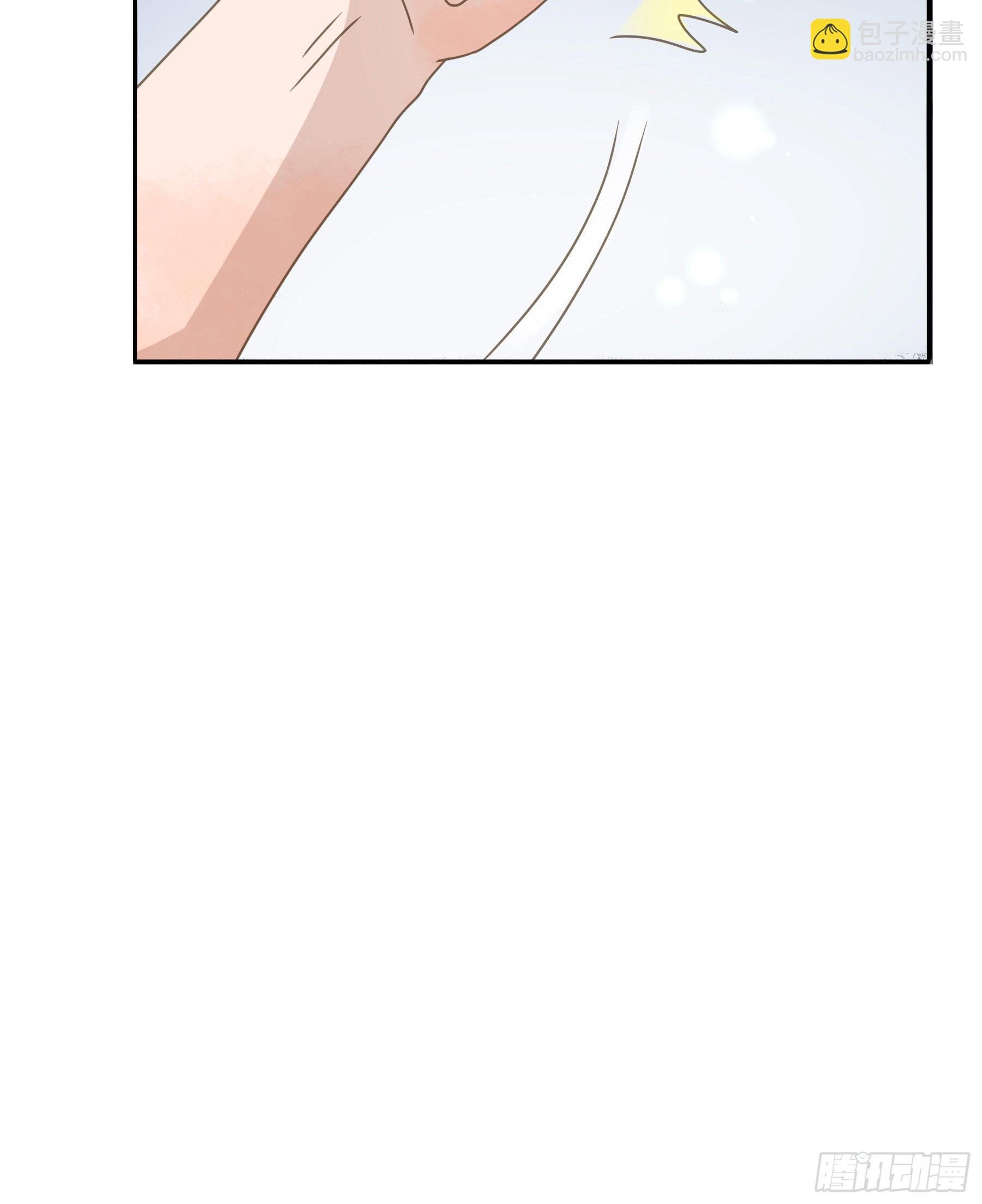 逃亡