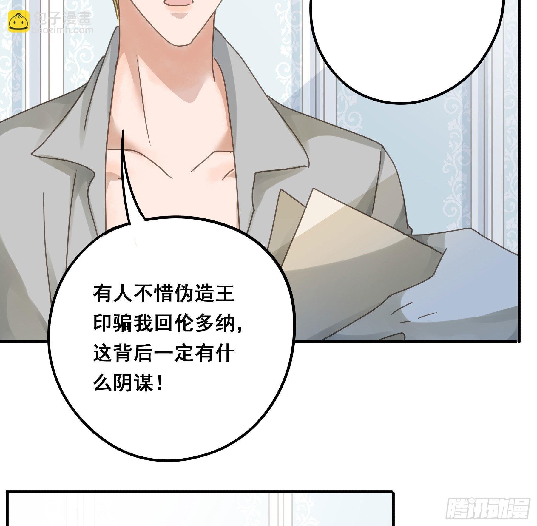 汞金
