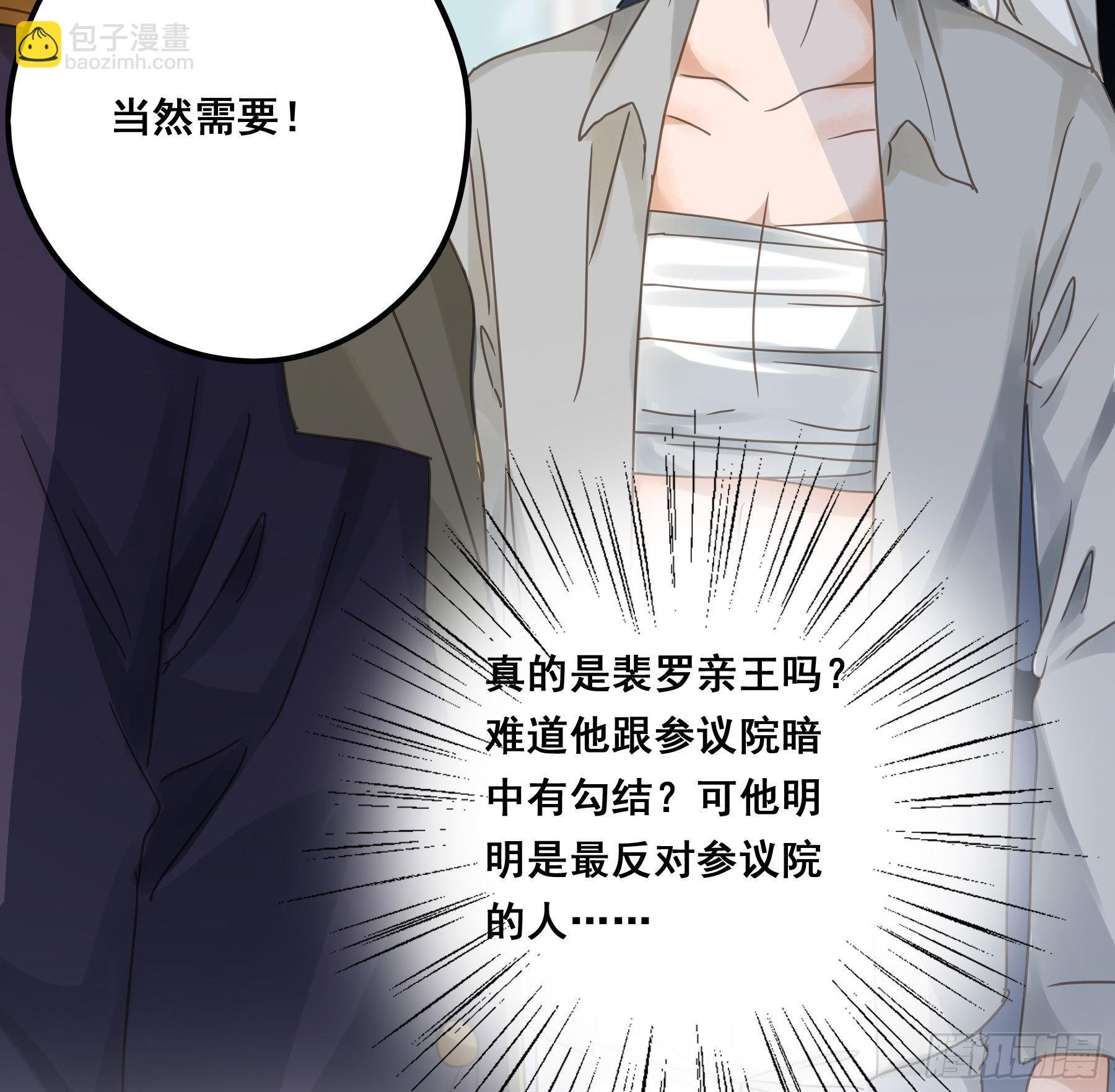 汞金