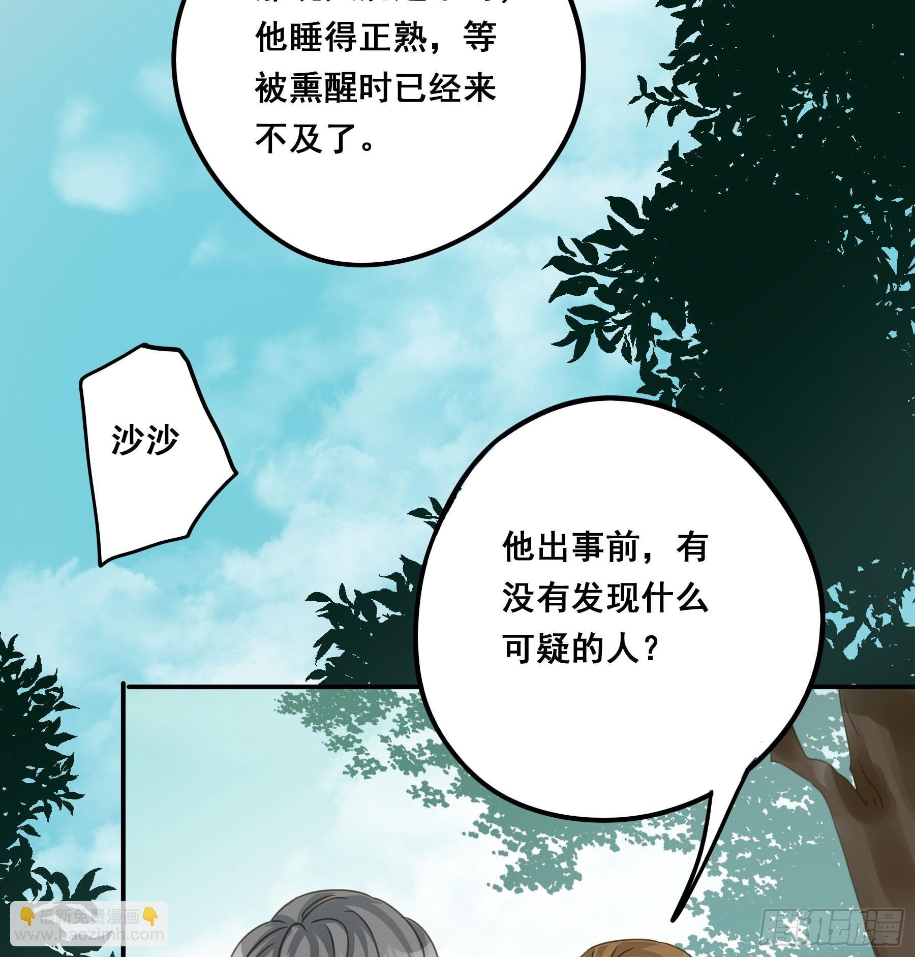 信赖