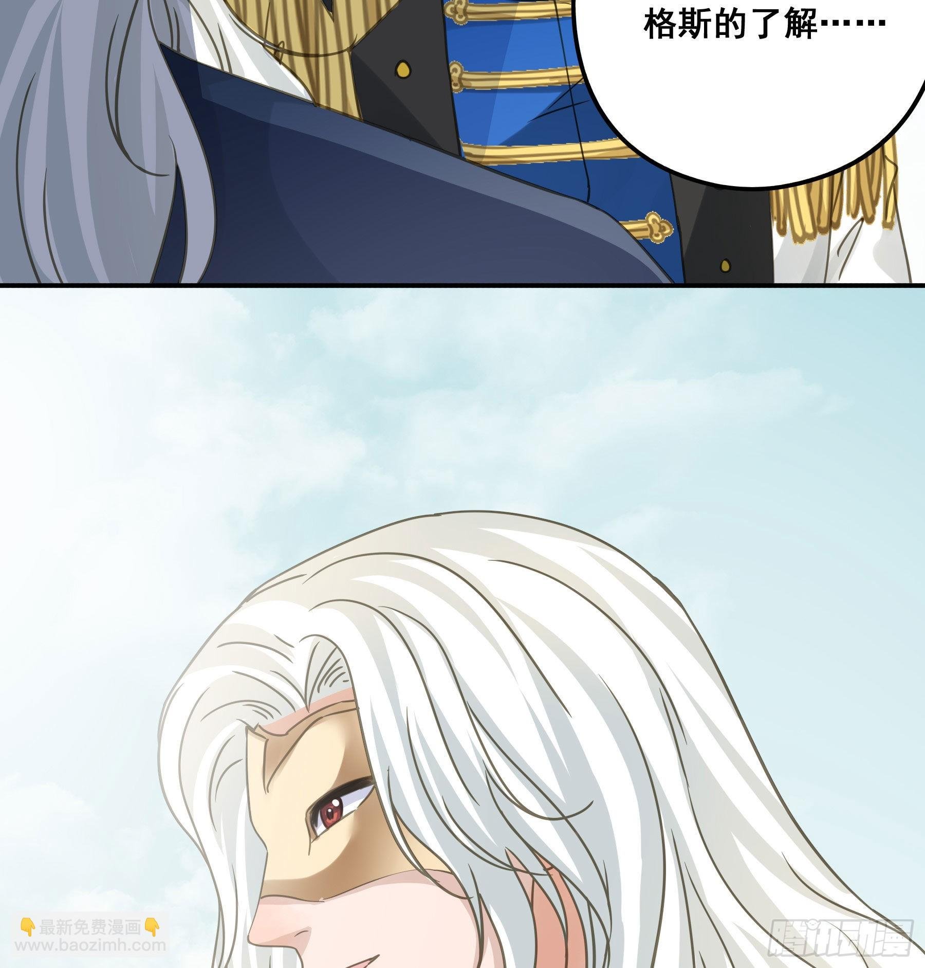 信赖