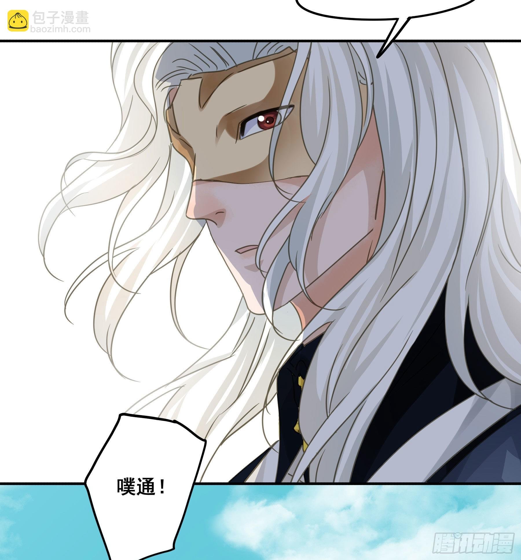 信赖