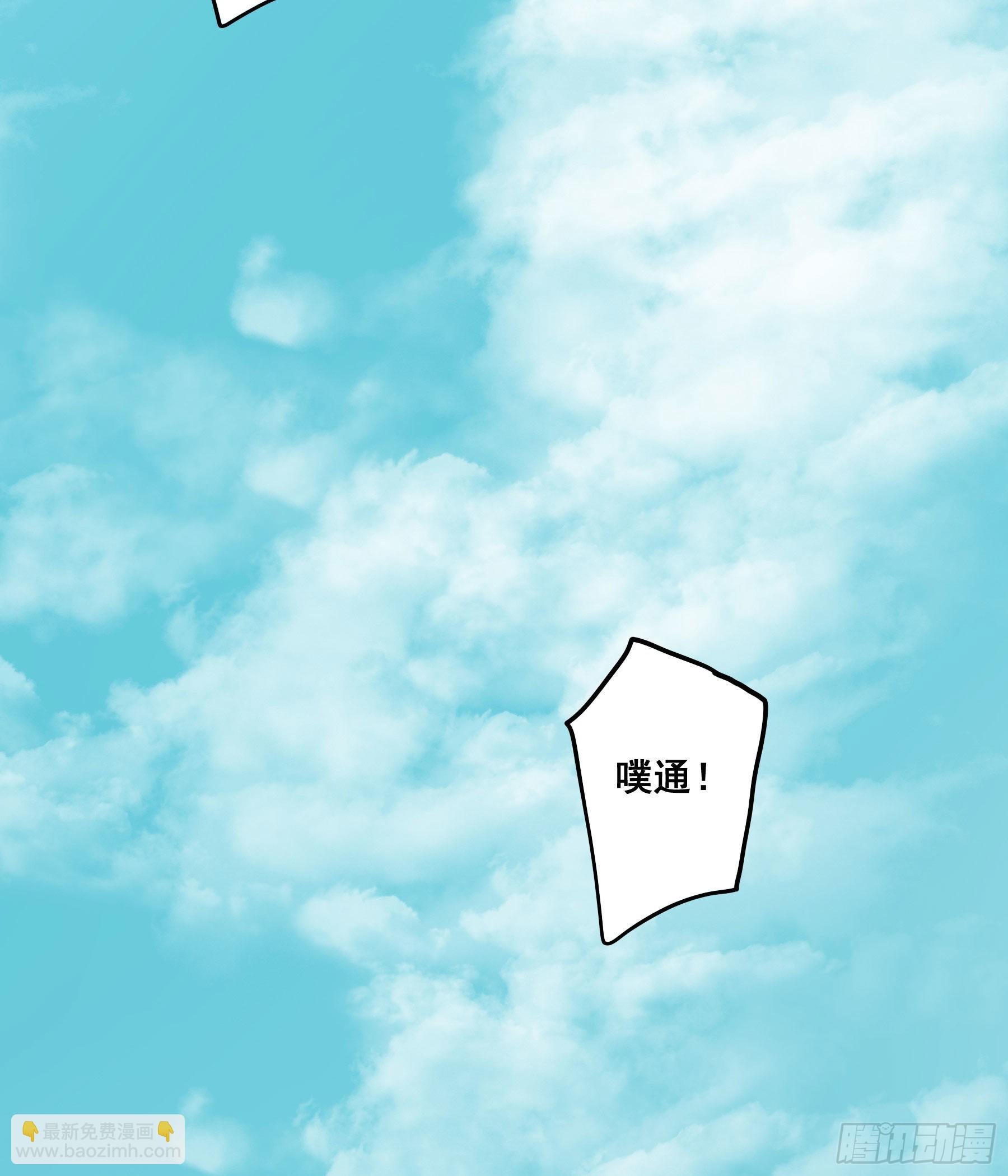 信赖