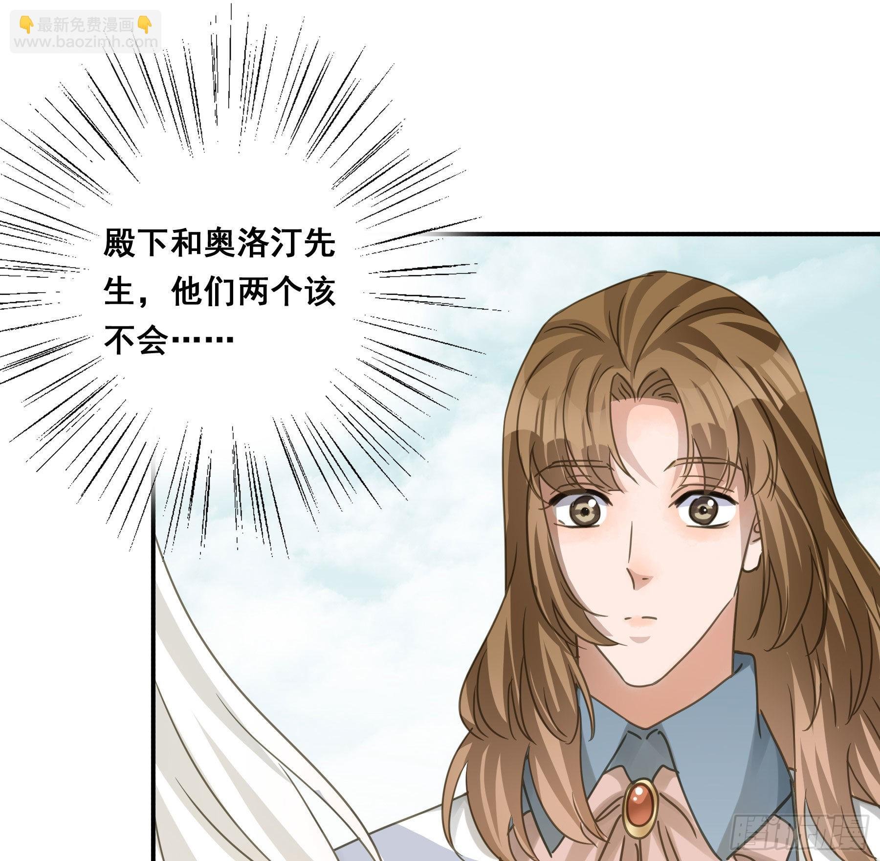 信赖