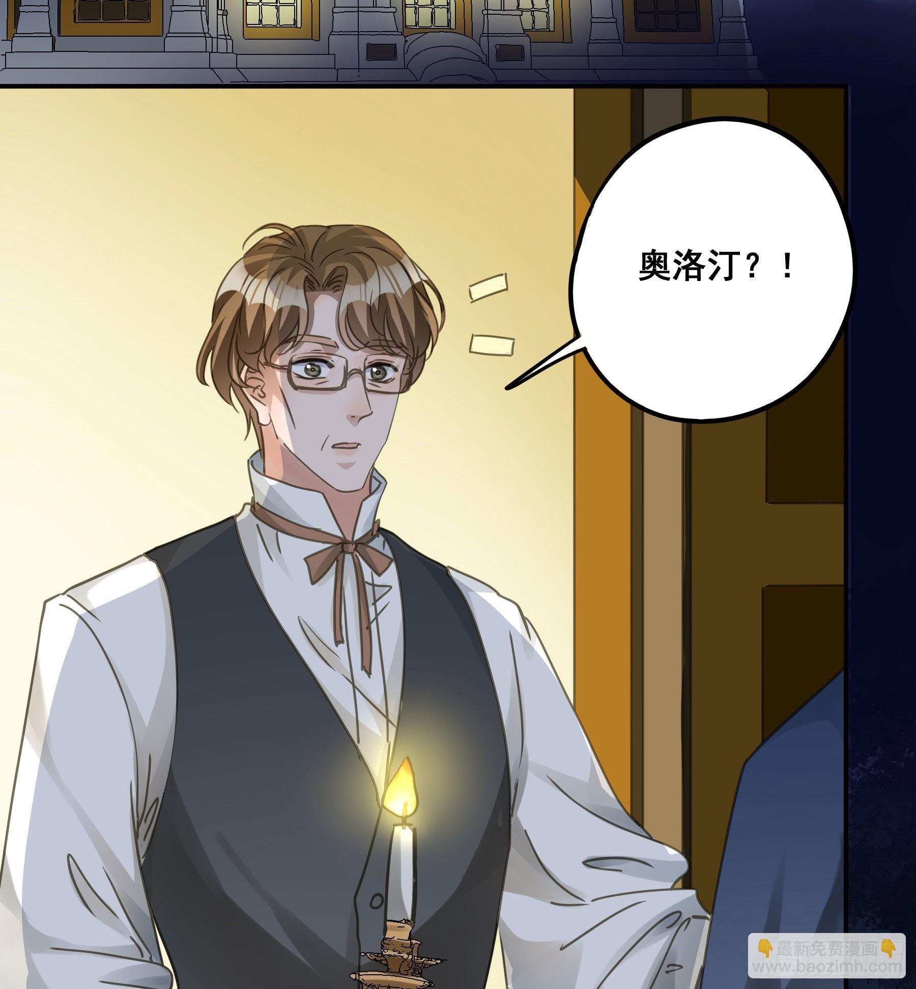 信赖