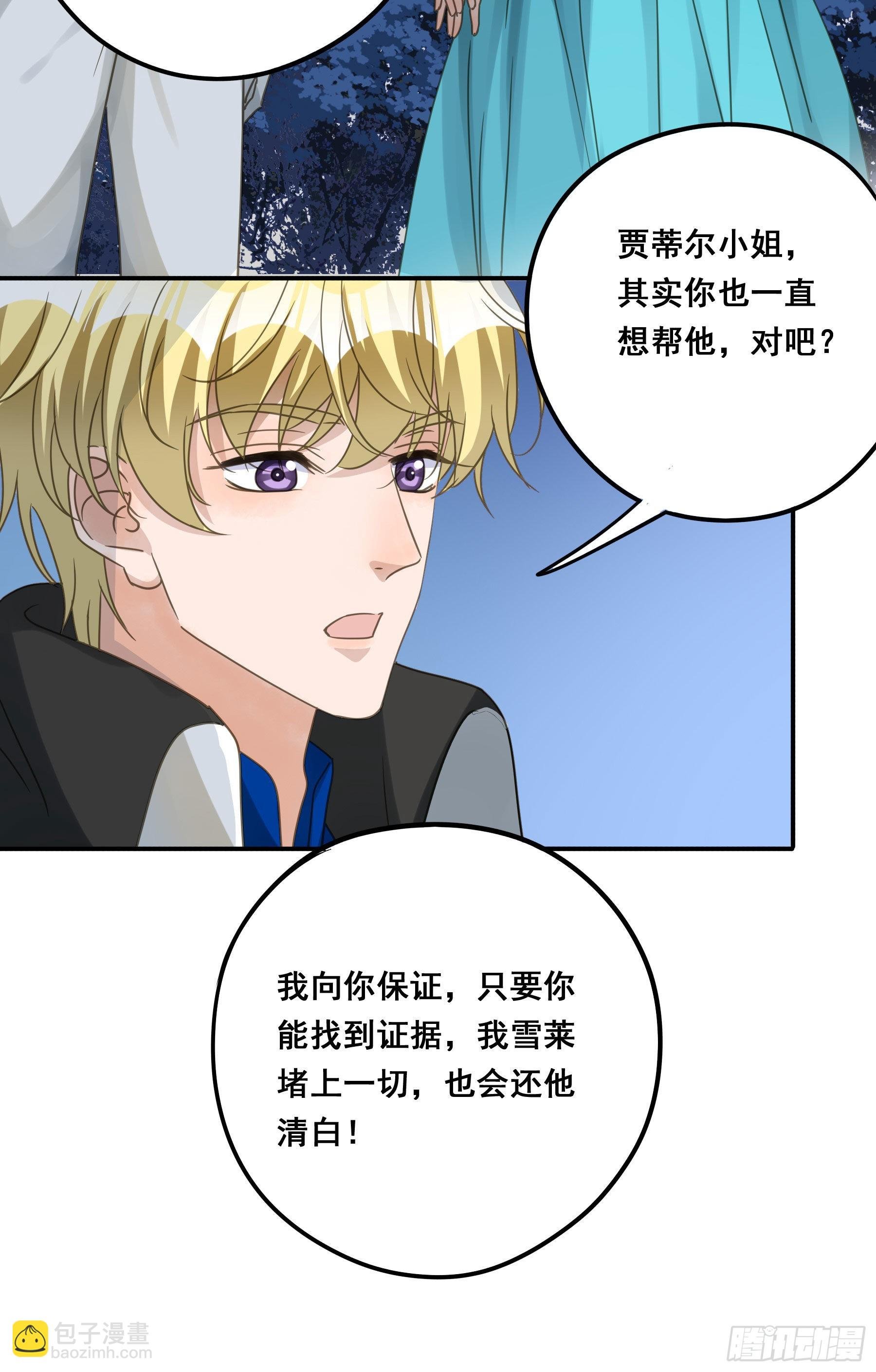 远在天边