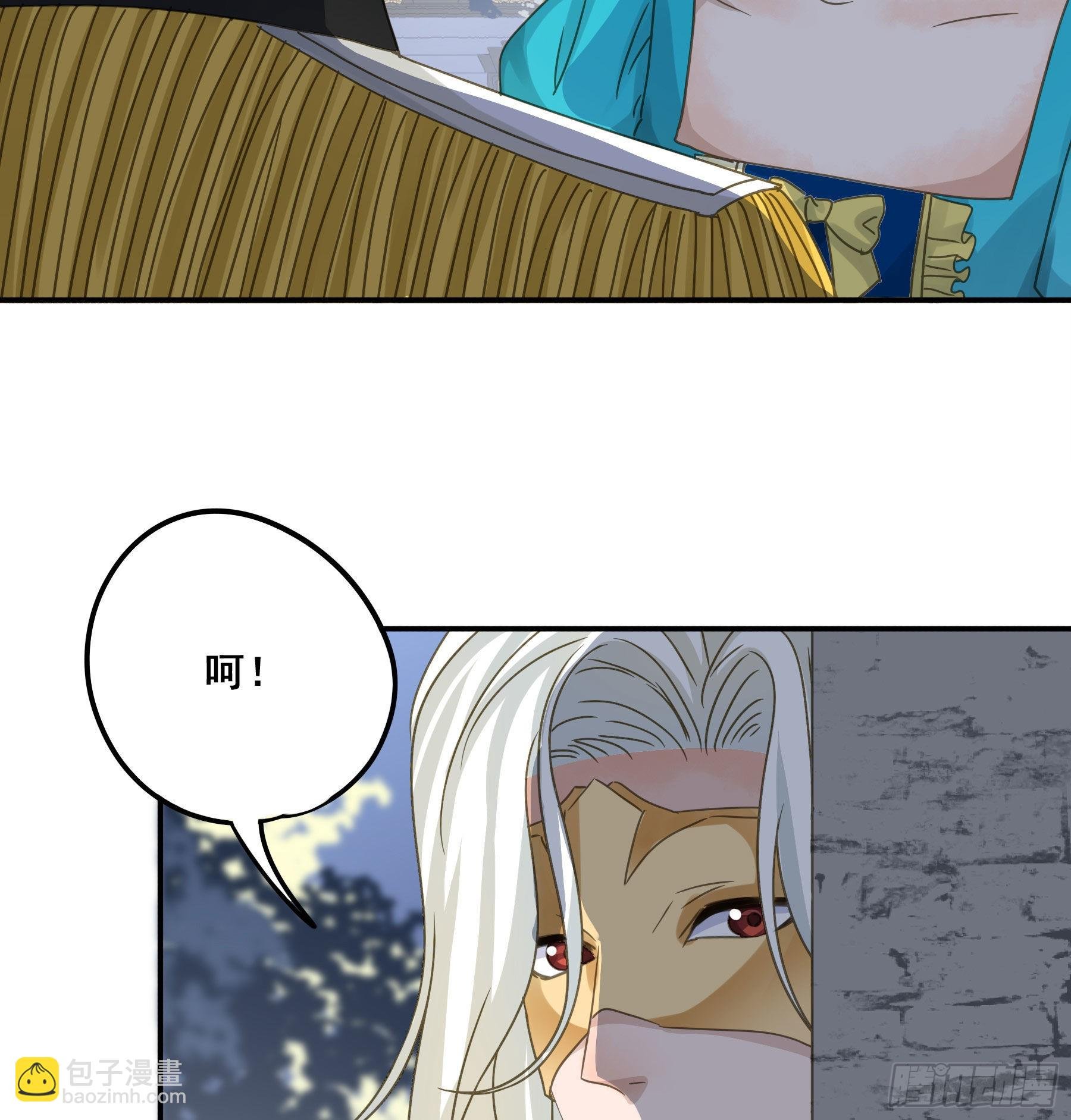 远在天边
