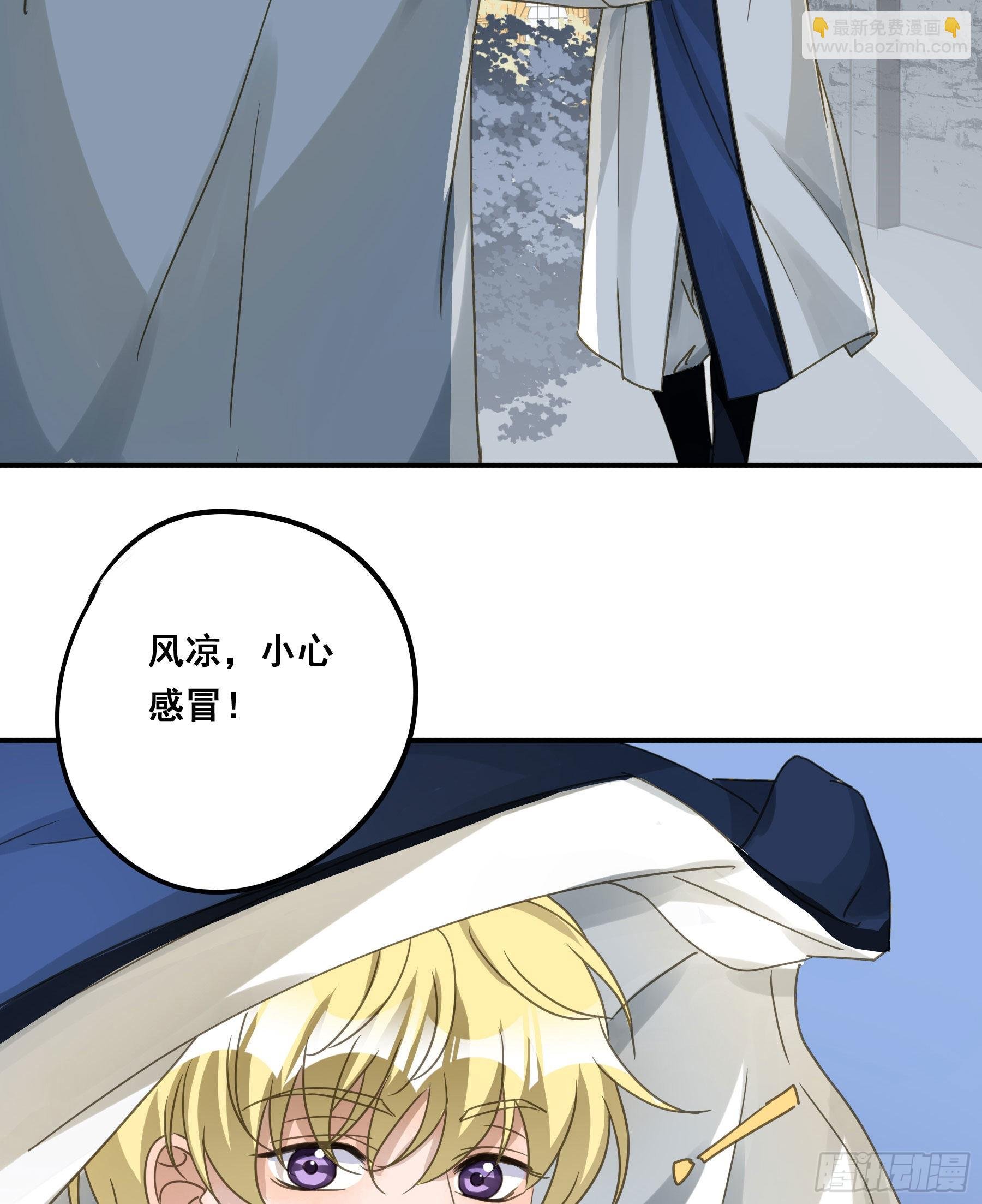 远在天边