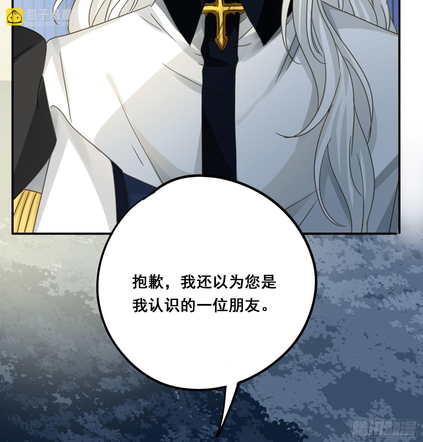 远在天边