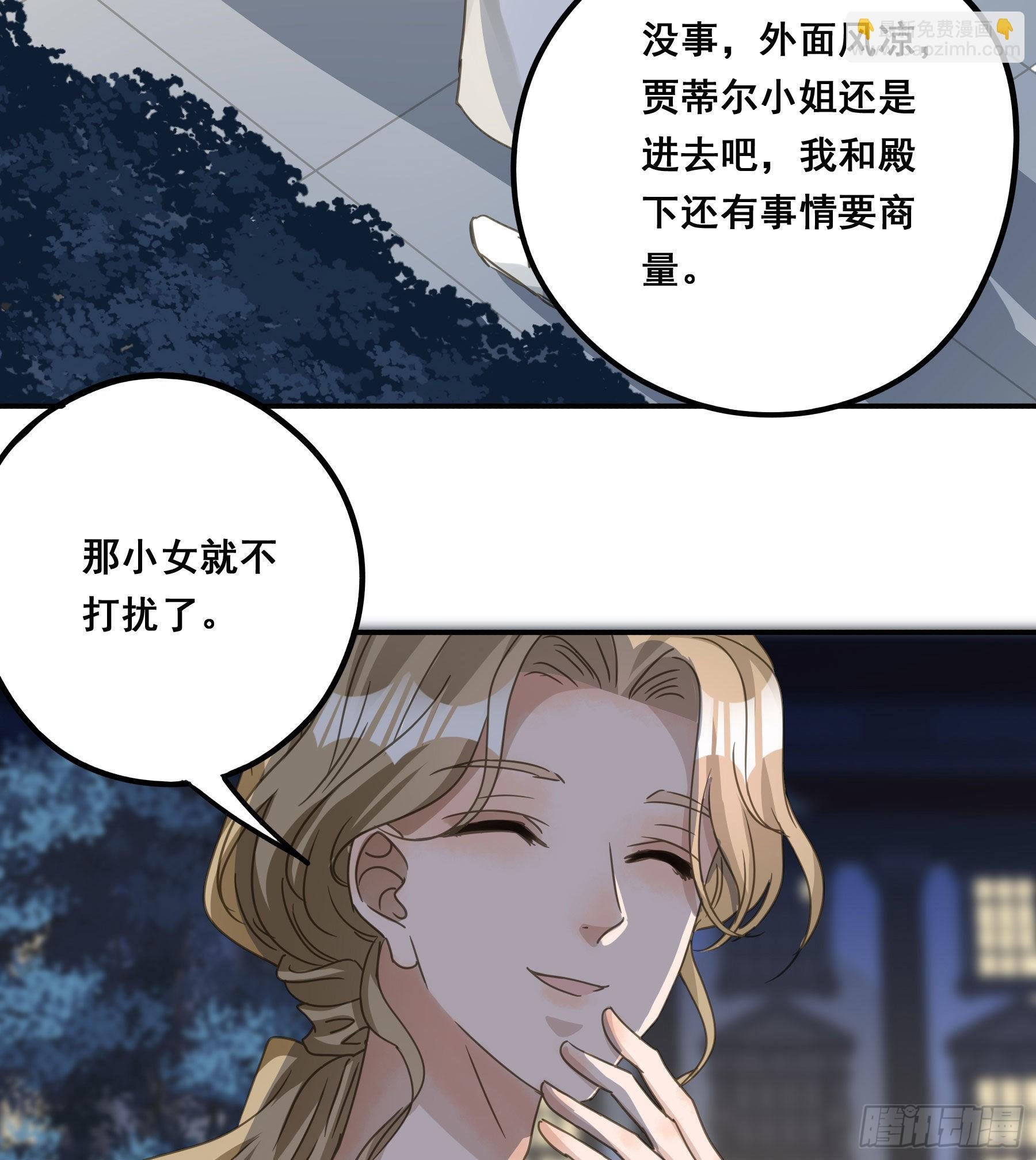 远在天边