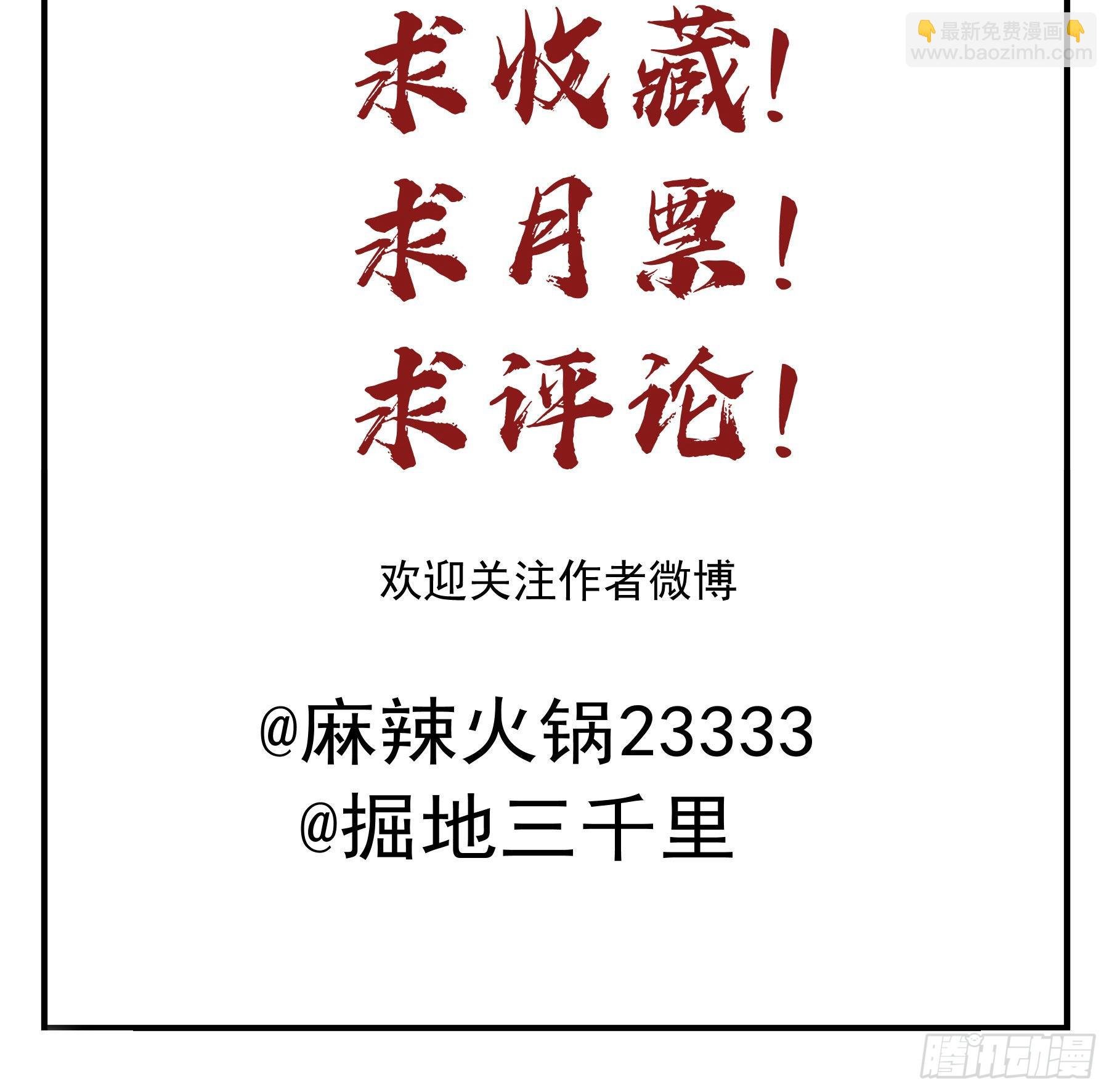 远在天边