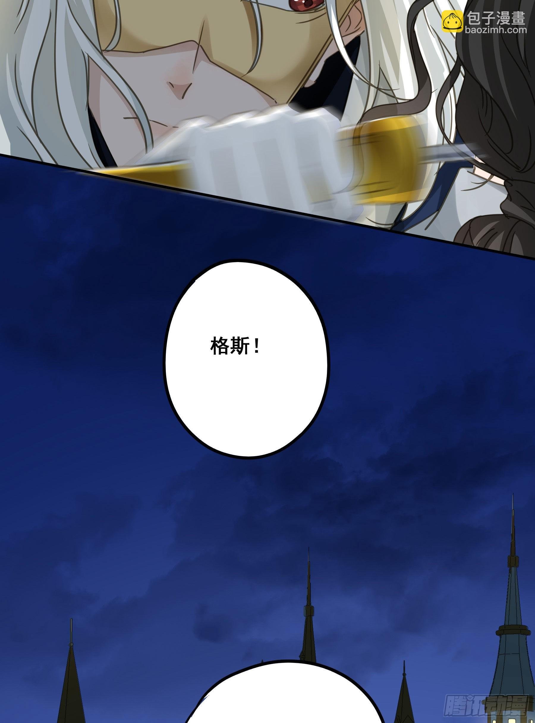 不是他