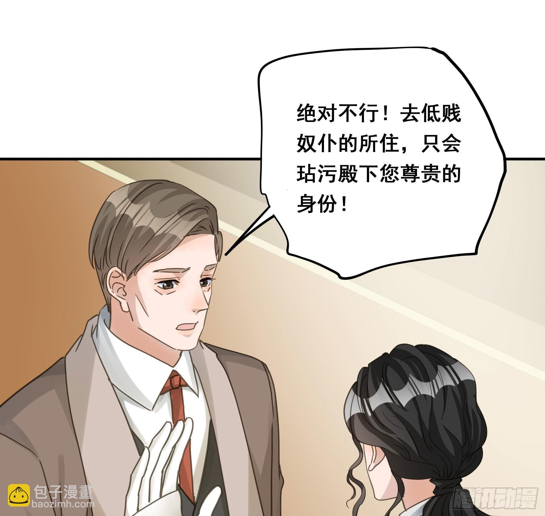 不是他