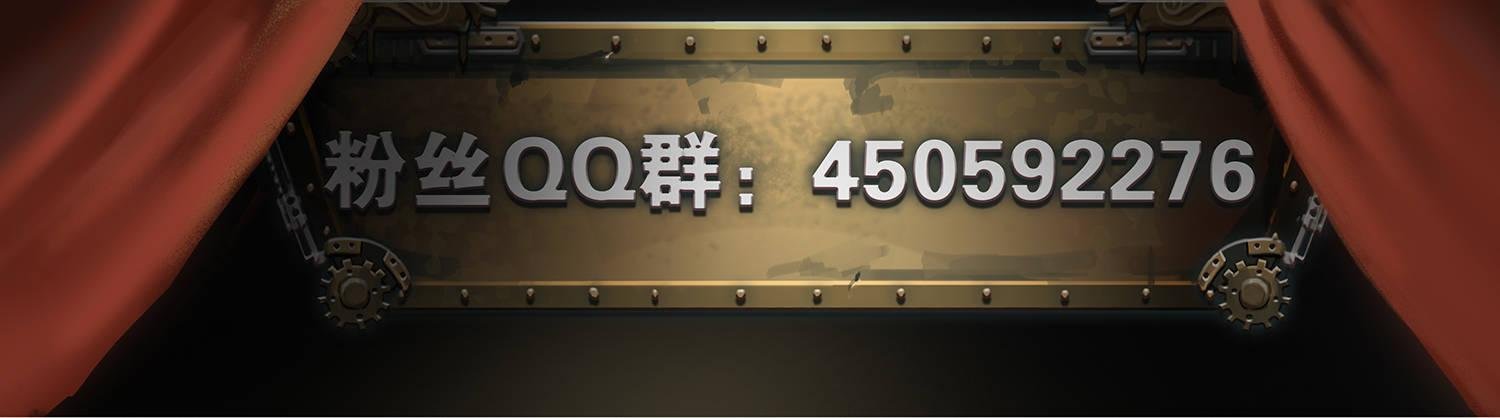 第111话 勇士的告白