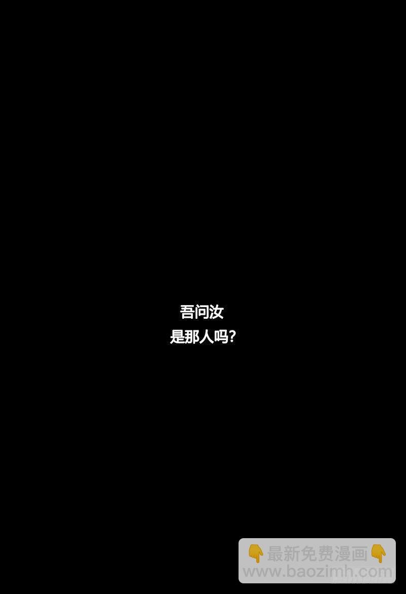 第二部开篇