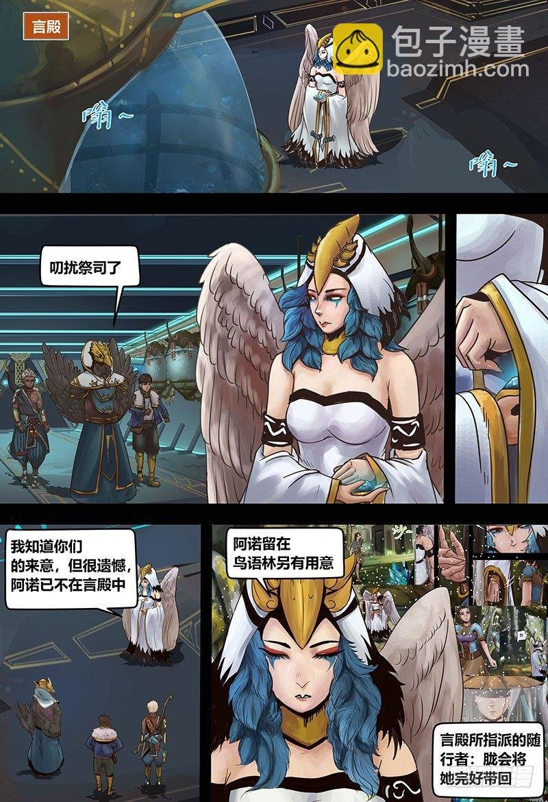 127 错过与巧合