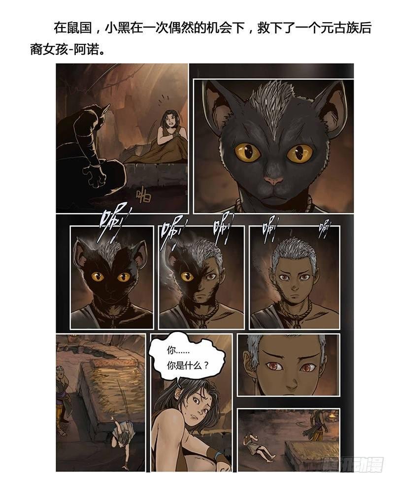 127 错过与巧合