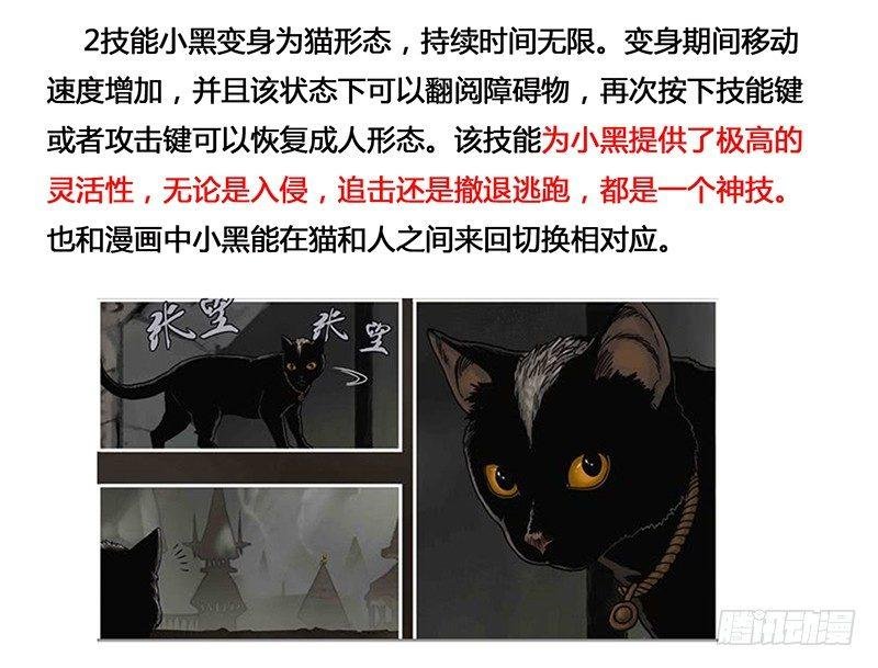 127 错过与巧合