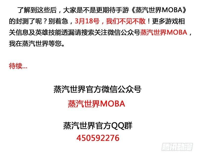 127 错过与巧合