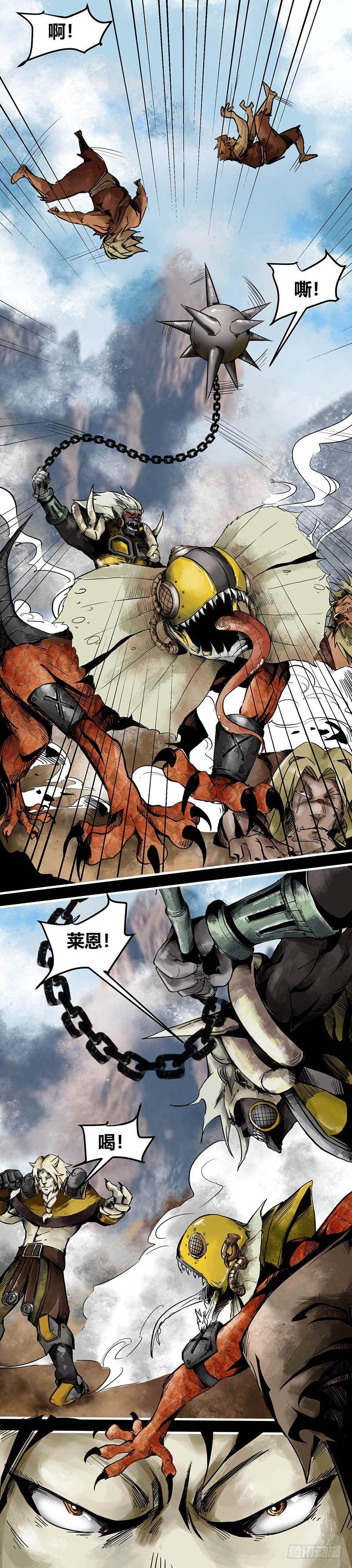 番外篇第4话黄沙中的太阳舞（下）