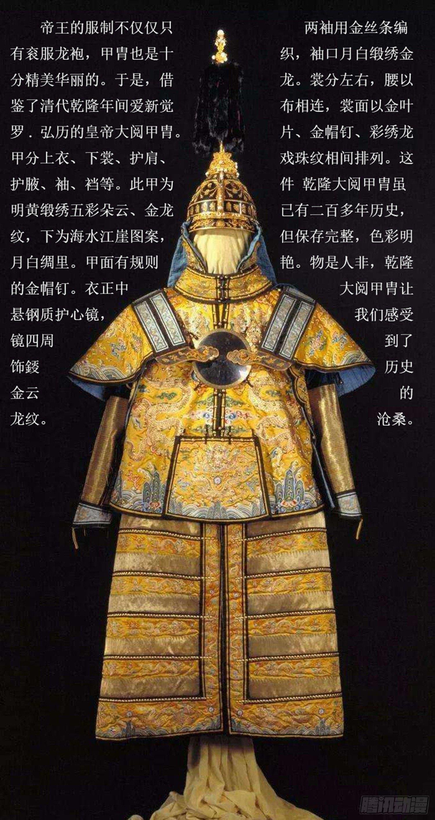 第3部 再会