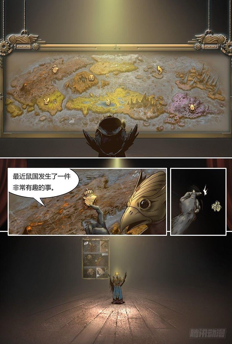 特别回顾篇—言屋小剧场