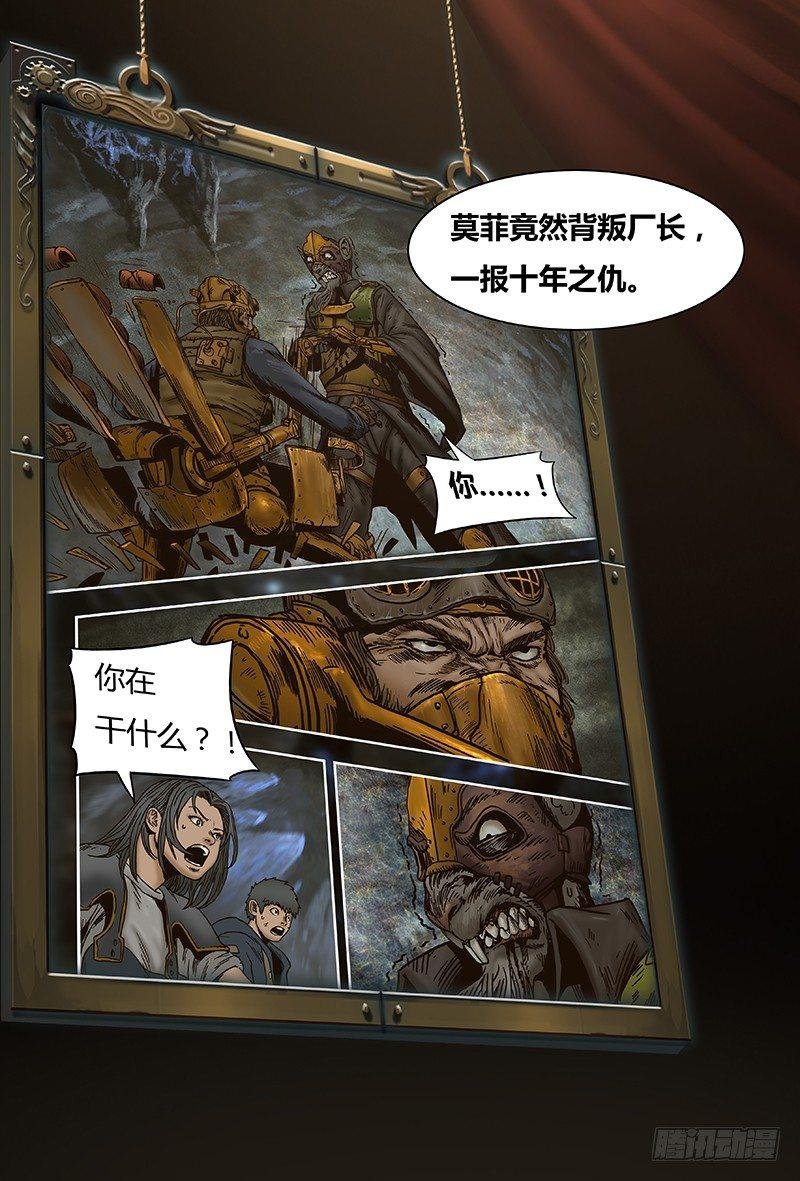 特别回顾篇—言屋小剧场
