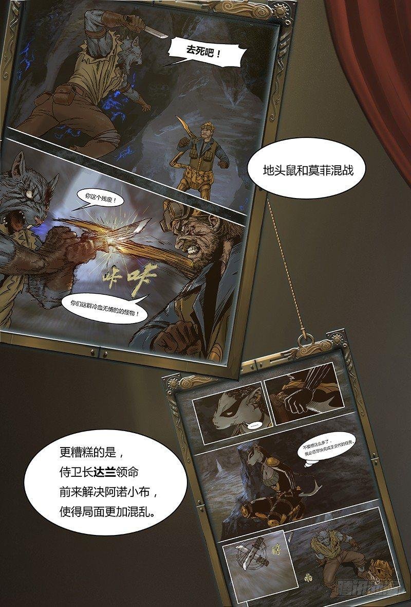 特别回顾篇—言屋小剧场