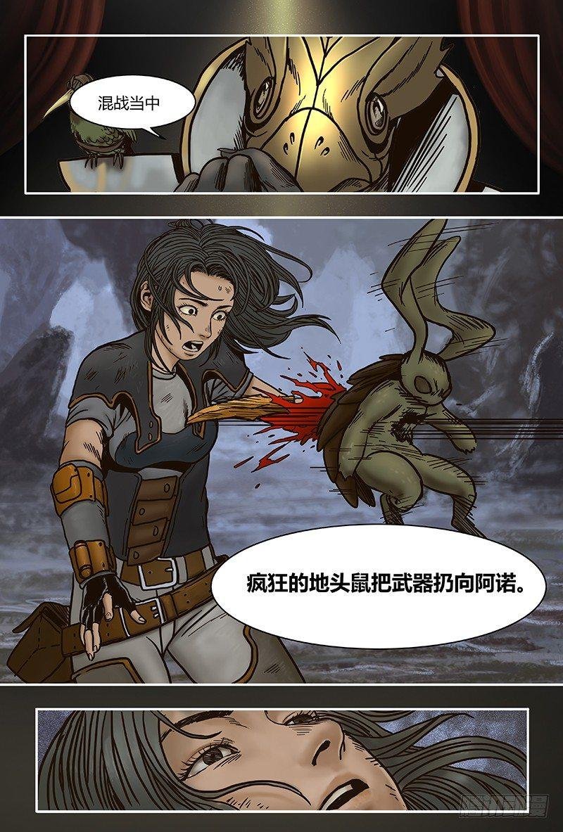 特别回顾篇—言屋小剧场