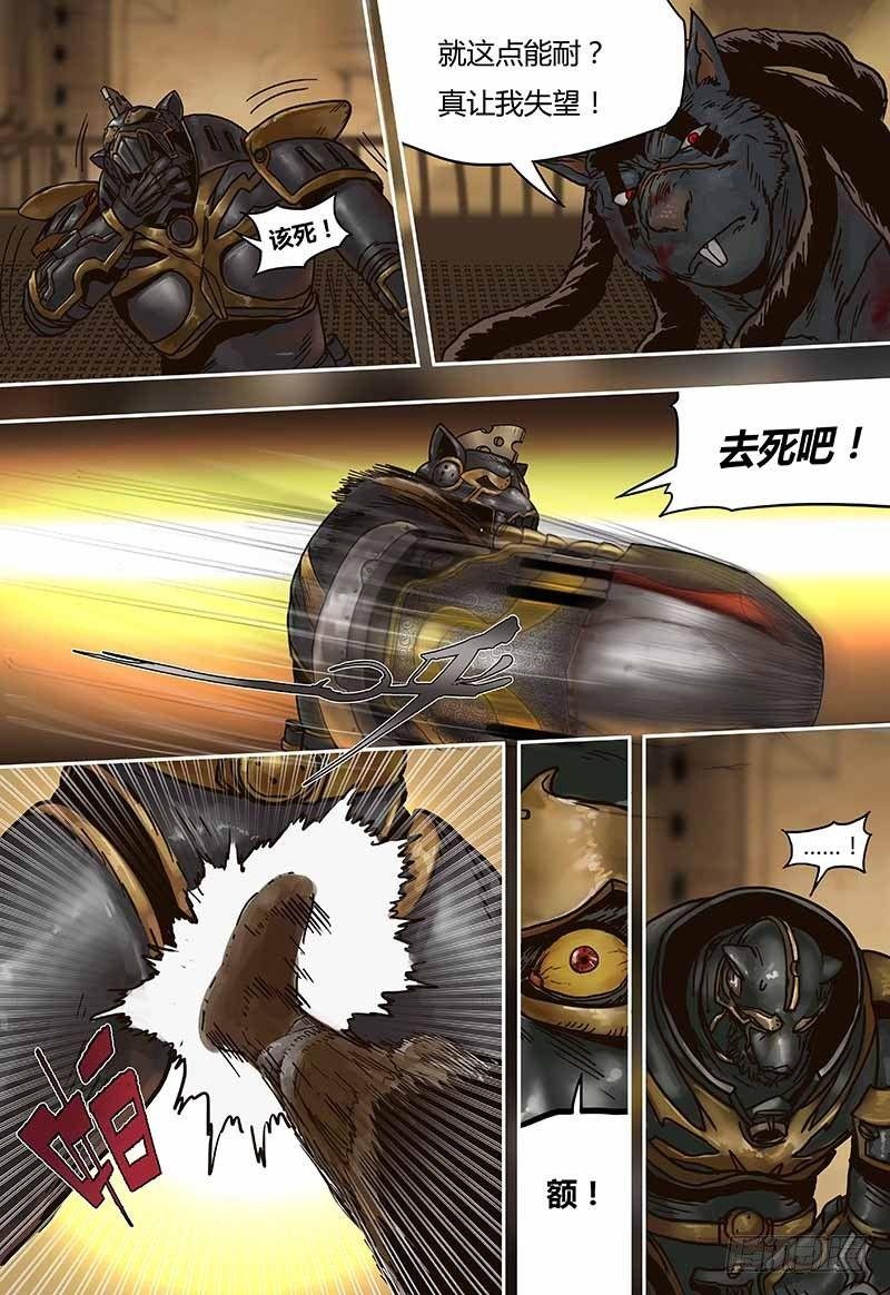 第44话 奥尔森（上）