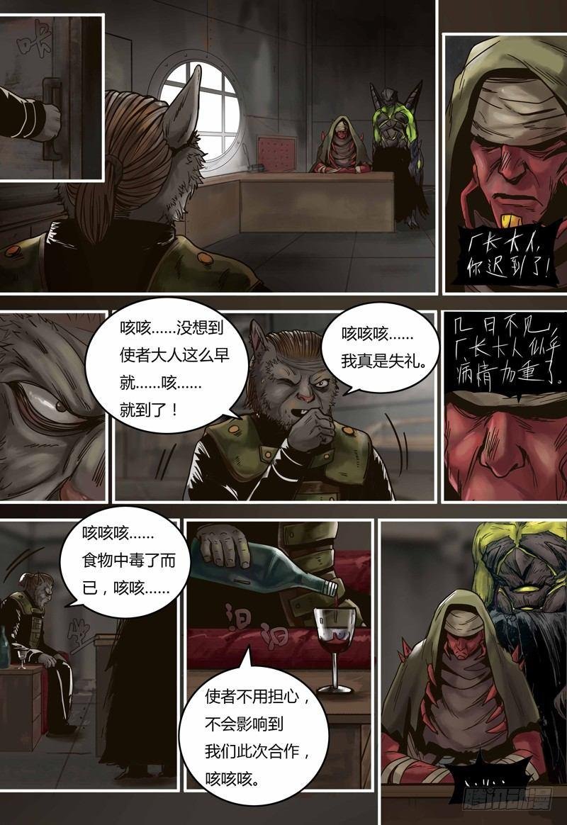 第98话 庆典