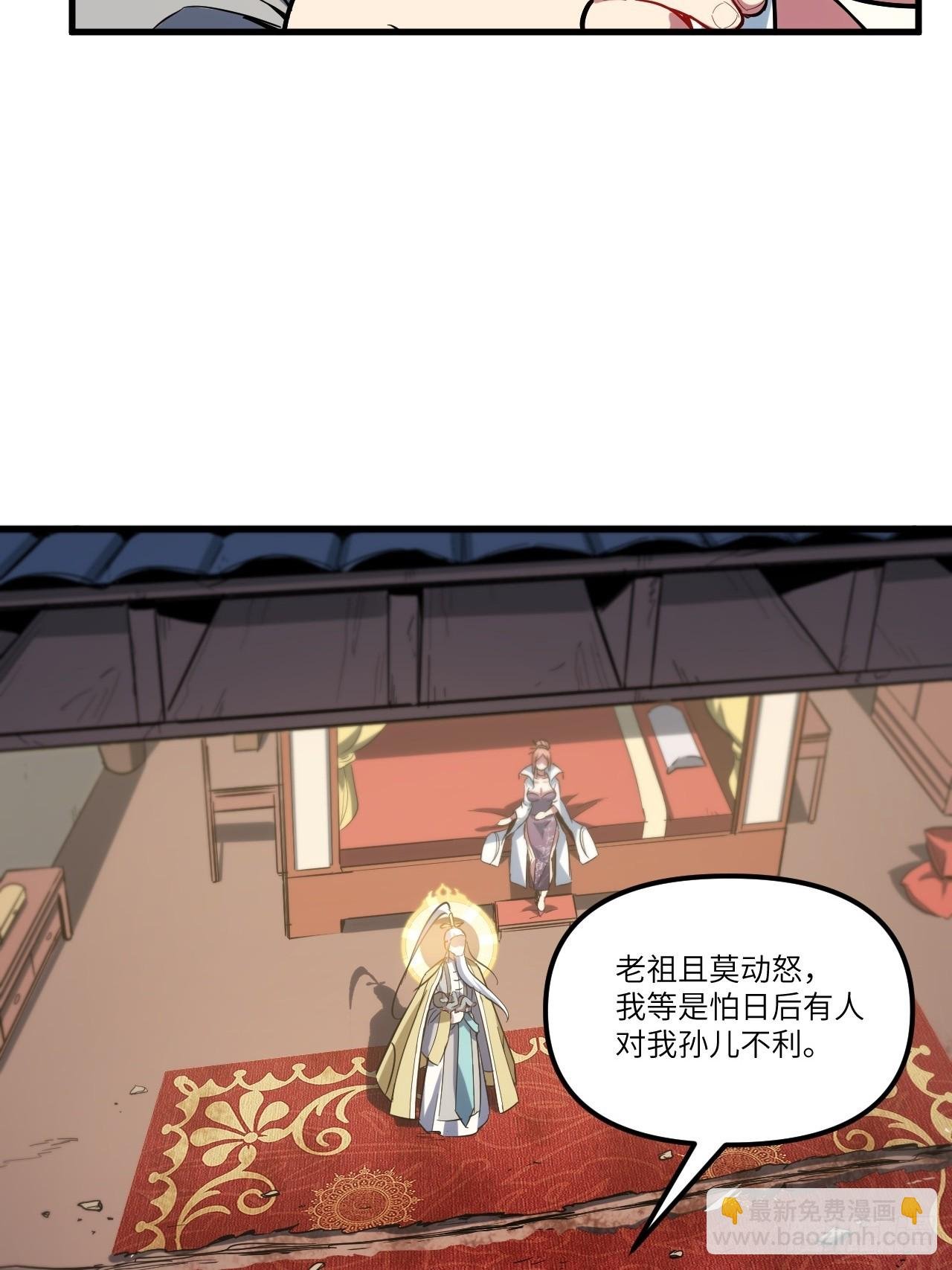 2.什么？零号序列