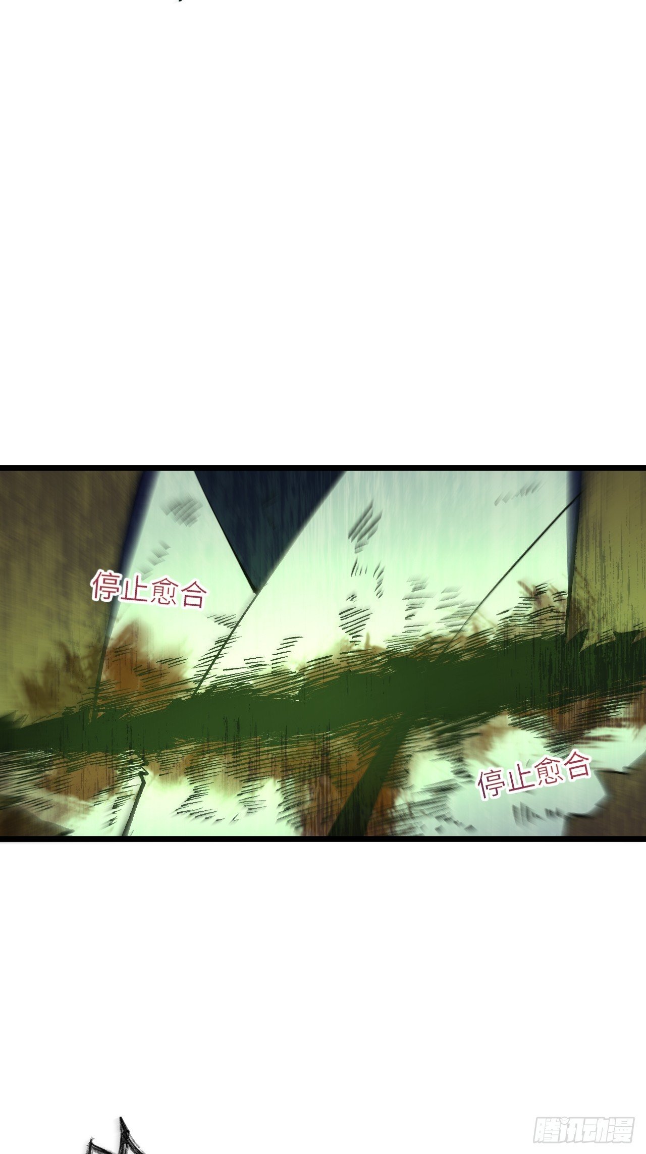 100.吊打杨盘
