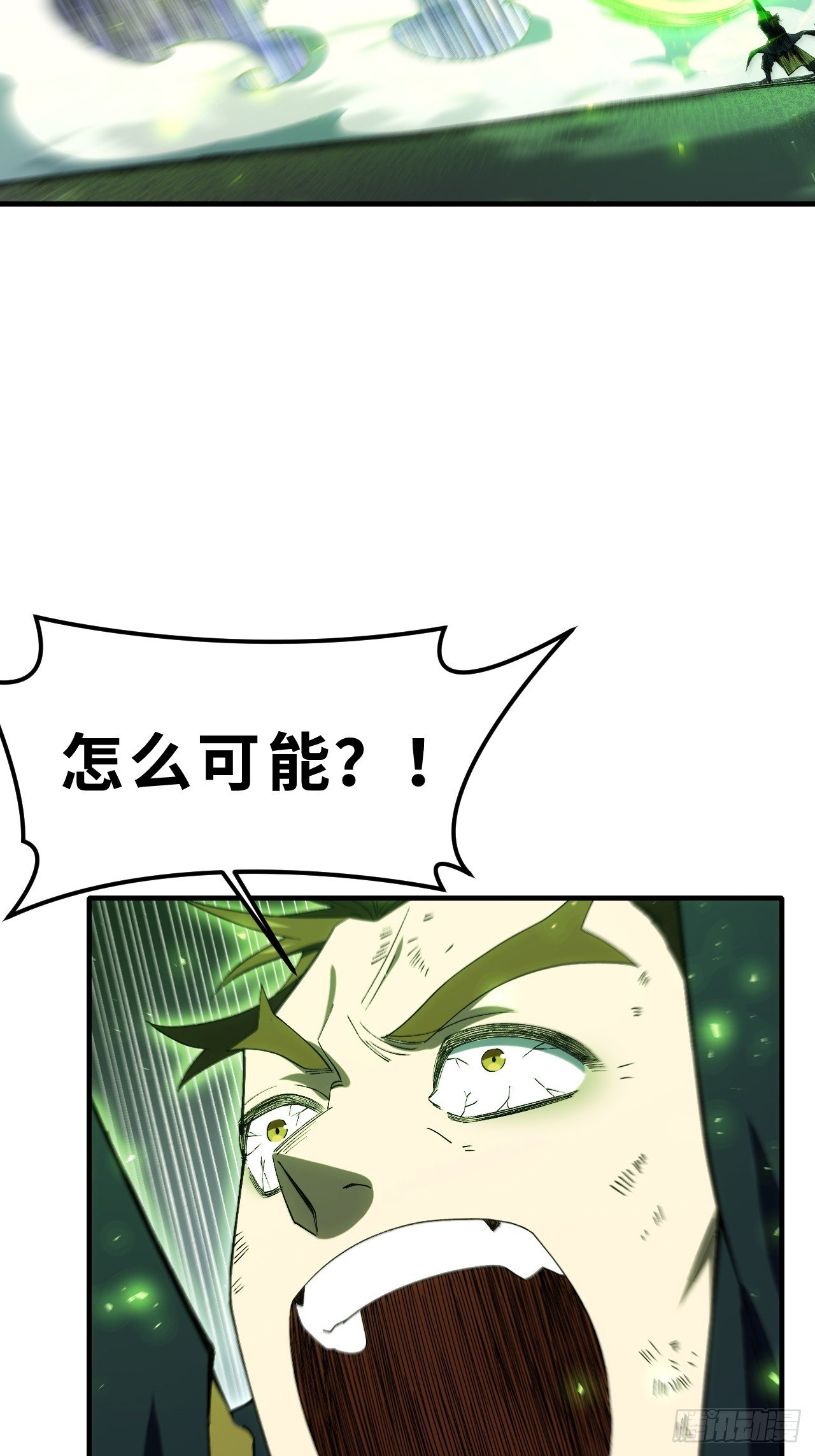 100.吊打杨盘
