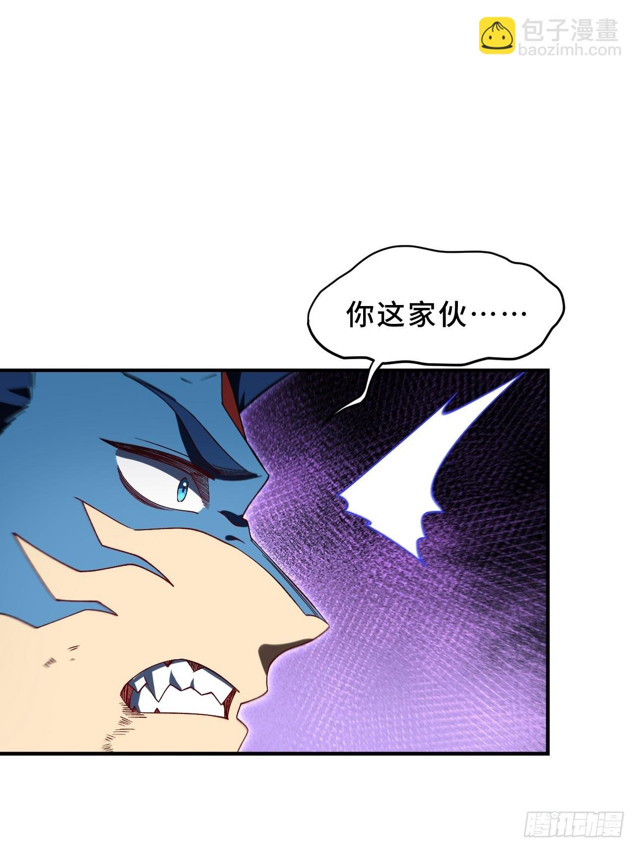 101.决高下,亦绝生死