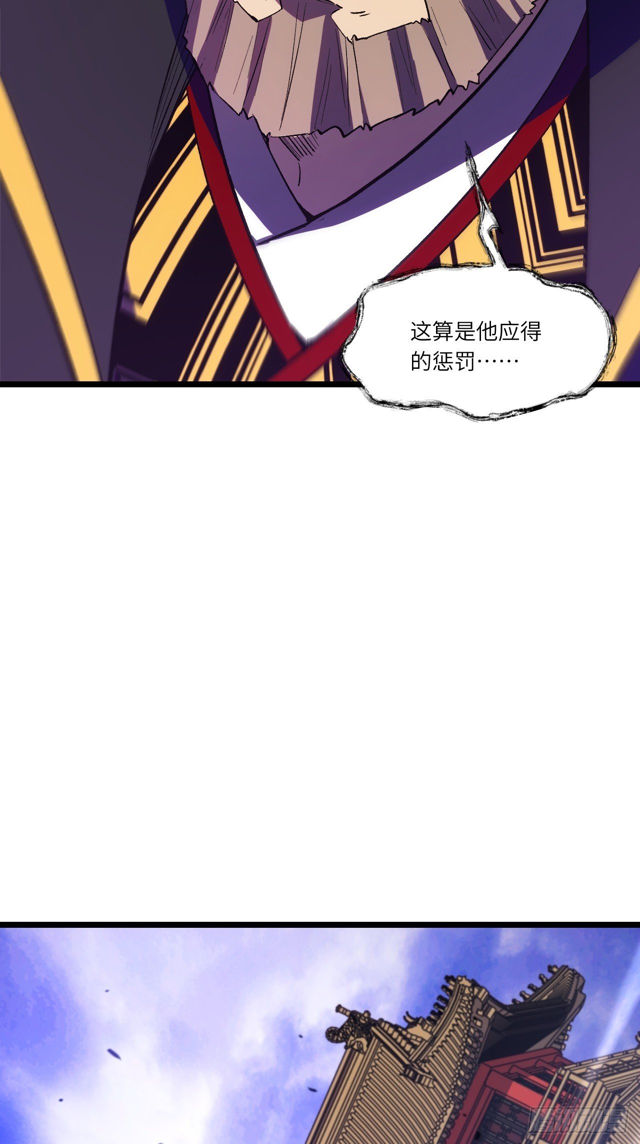 104.三个条件