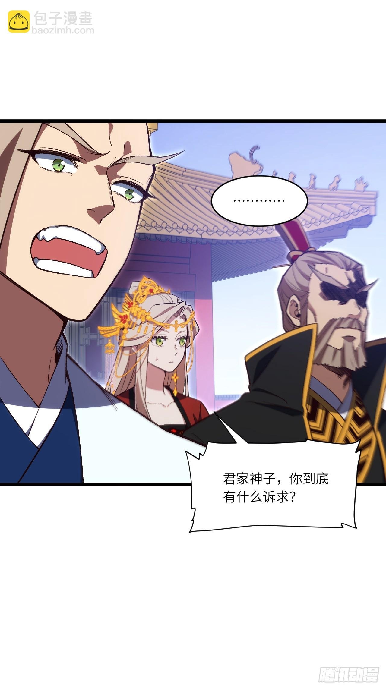 104.三个条件