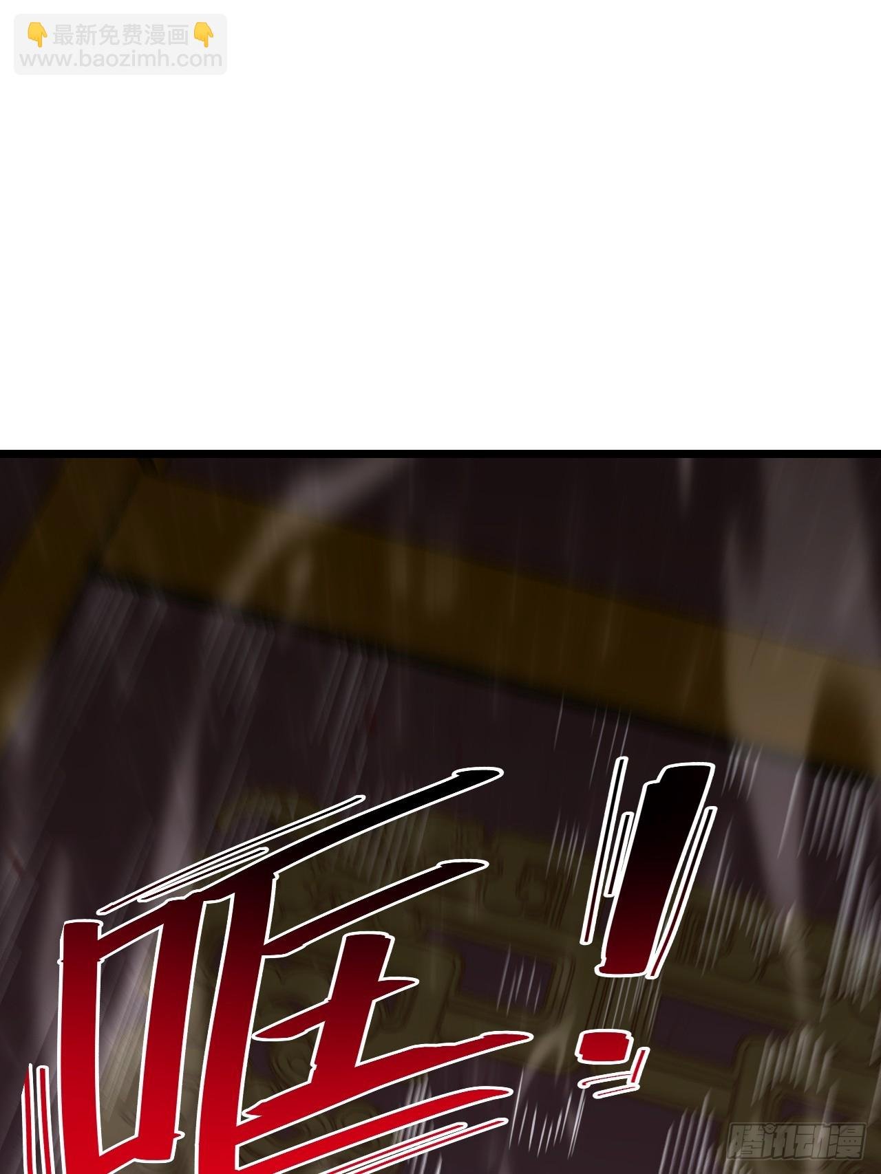 105.初入盘武陵