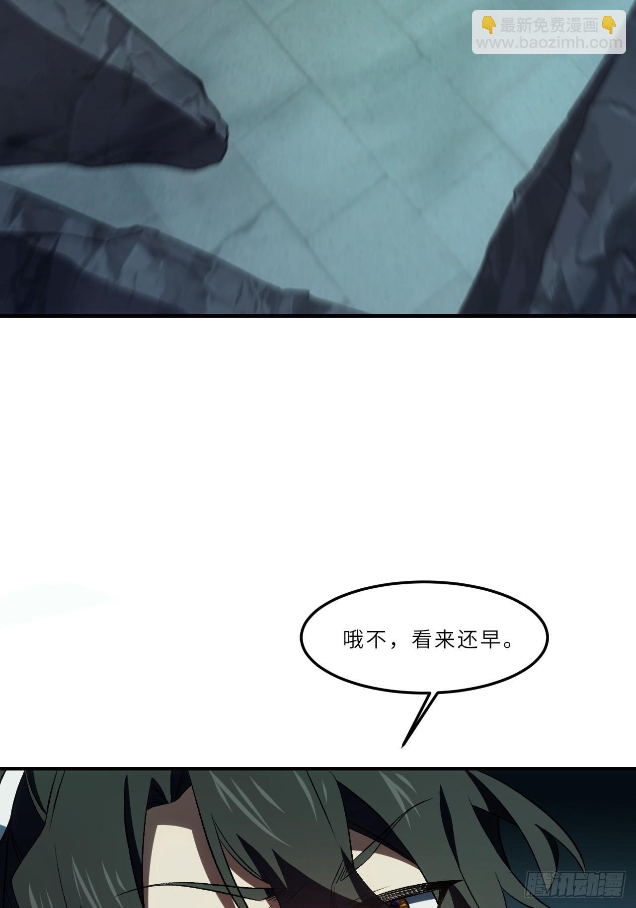106.神秘的堕落圣体