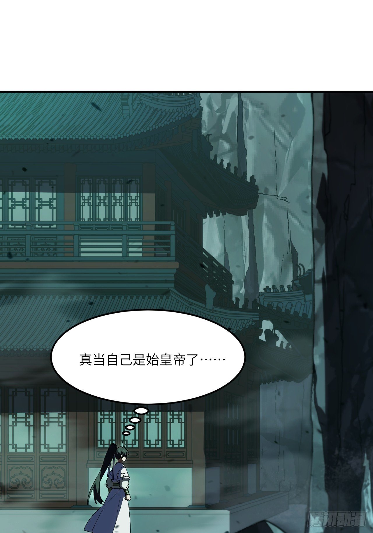 106.神秘的堕落圣体