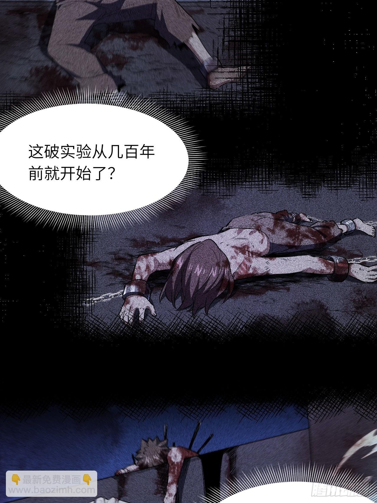 108.盘武陵签到成功