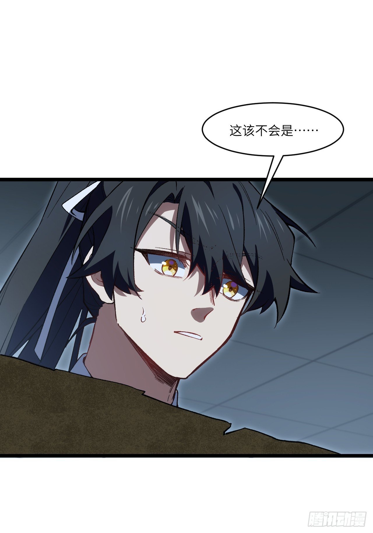 108.盘武陵签到成功