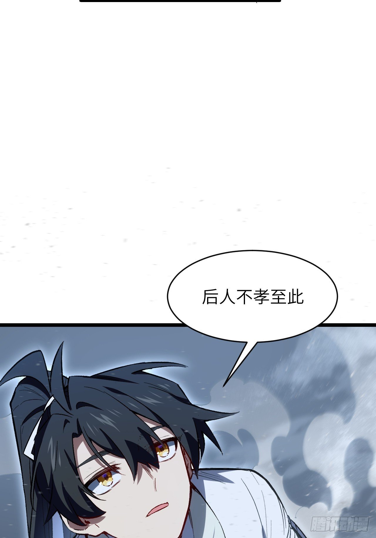 108.盘武陵签到成功