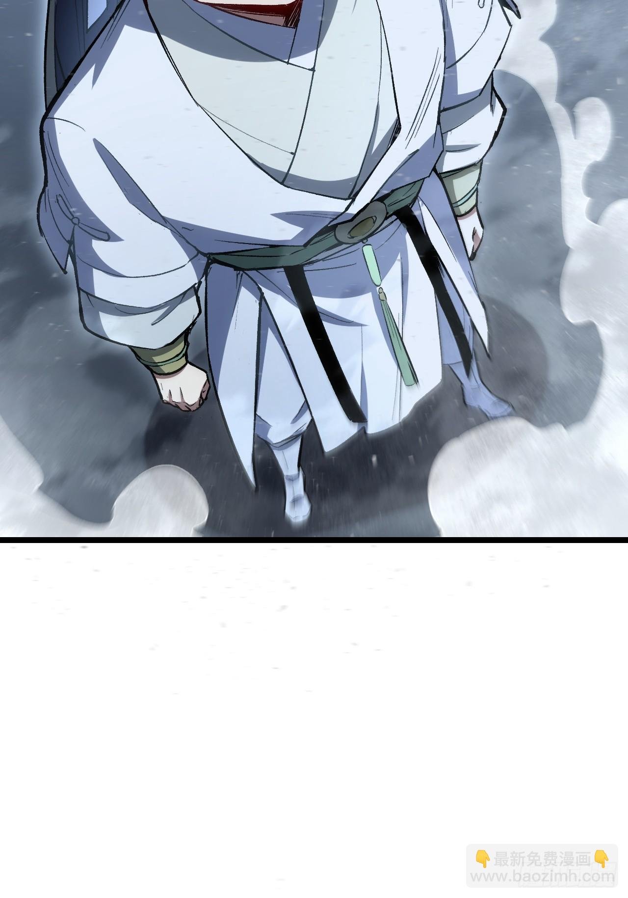 108.盘武陵签到成功