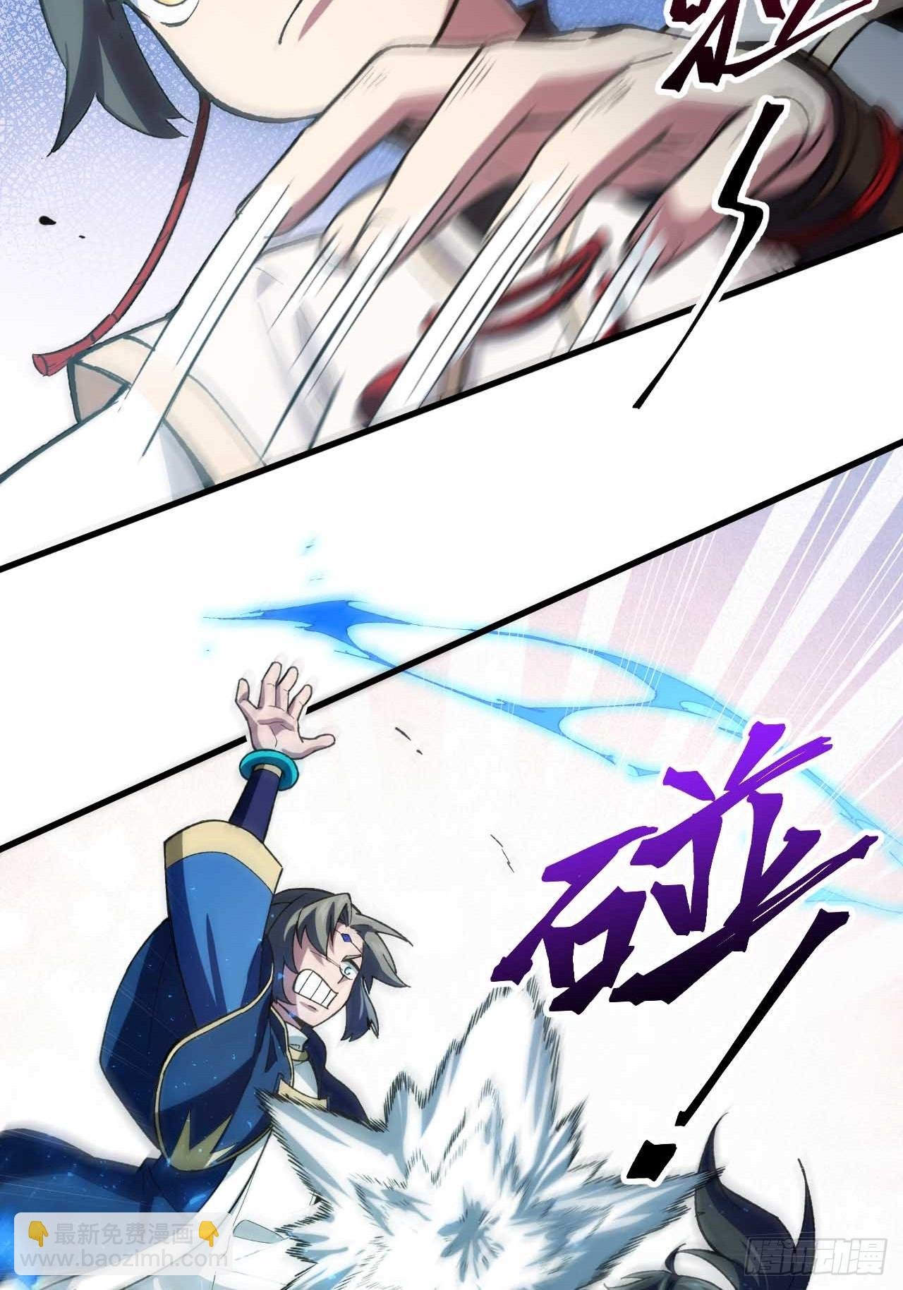 12.我不同意这门亲事！