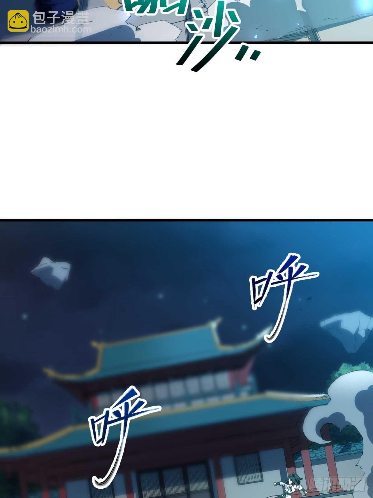 12.我不同意这门亲事！