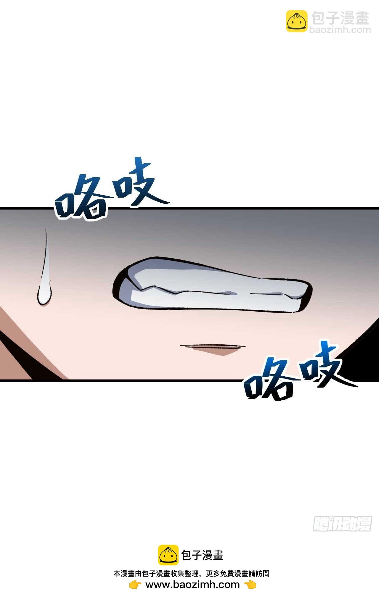 12.我不同意这门亲事！