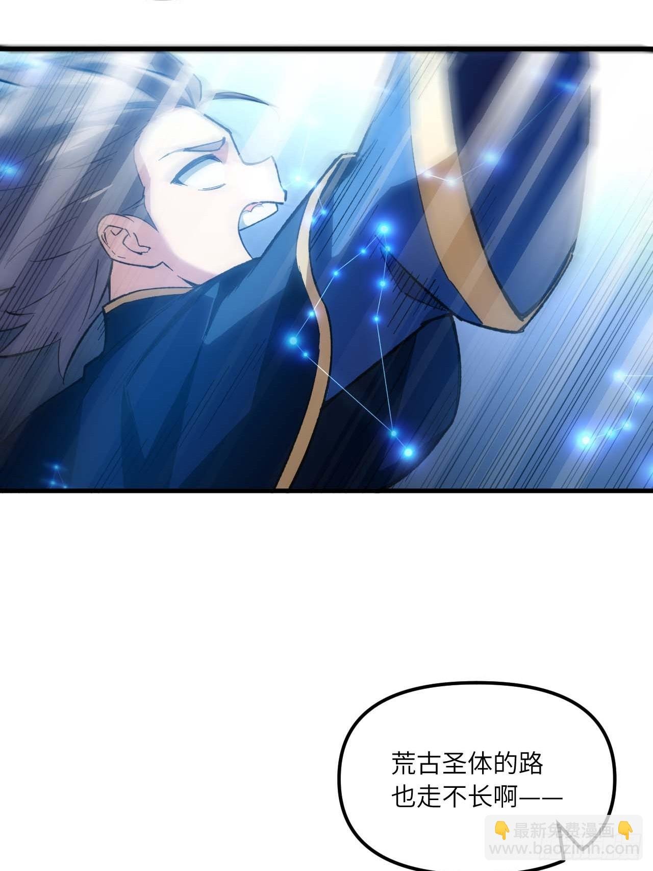 13.不速之客